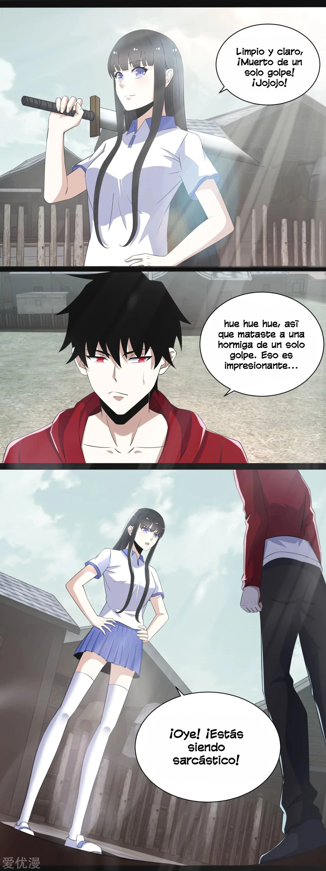 El rey del apocalipsis > Capitulo 107 > Page 01